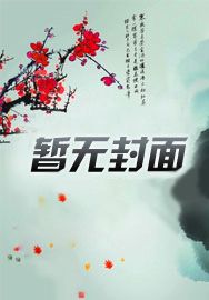 吊打红细胞，训练火凤凰